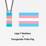LEGO-T Necklace - AntiRue